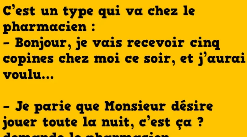 Blague la pommade miracle