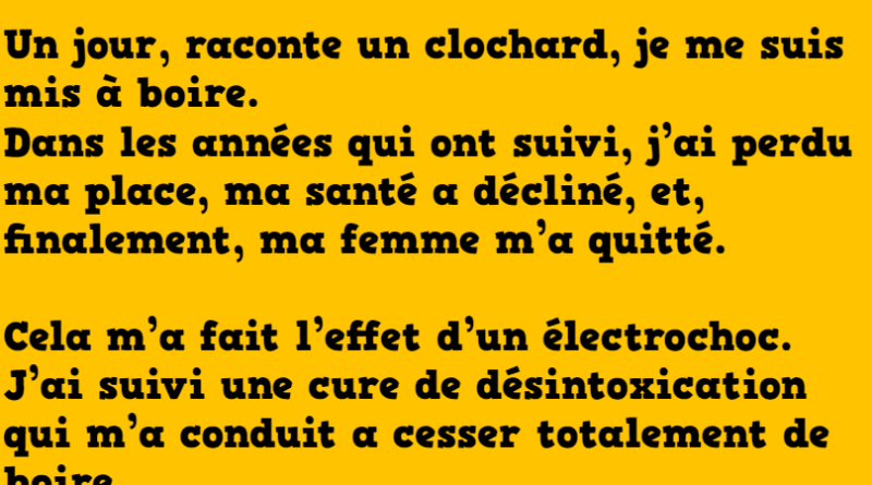 Blague le cercle vicieux
