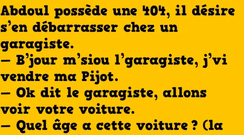 blague abdoul 404