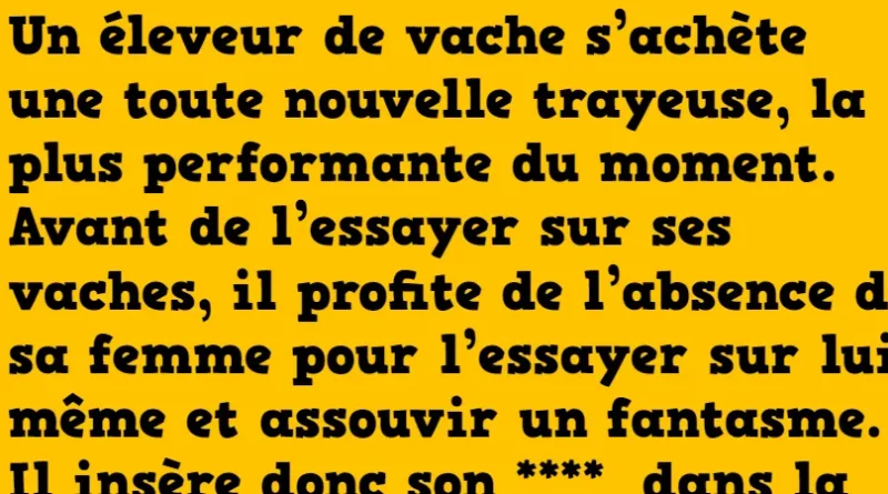 blague la tayeuse hi tech
