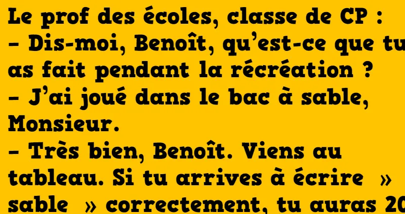 blague pas de discrimination a lecole