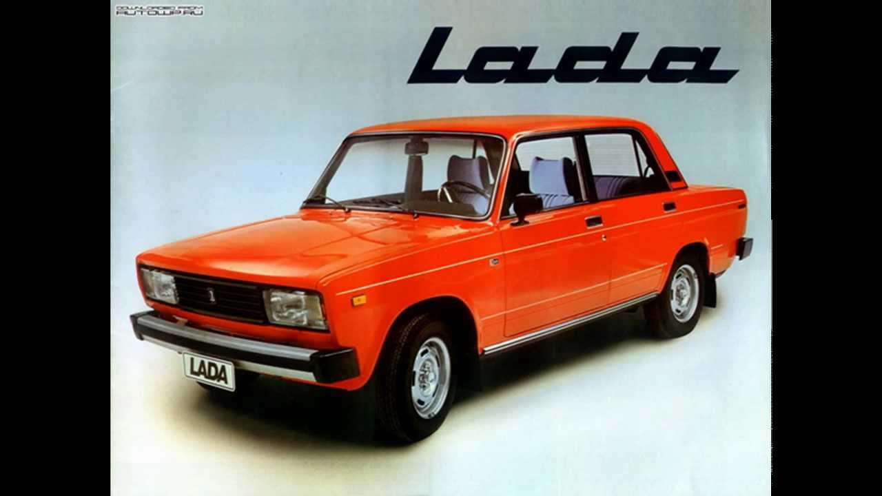 voiture lada 