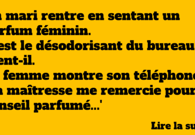 blague tromperie couple