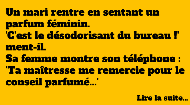 blague tromperie couple
