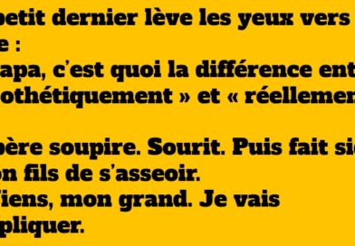 blague reel