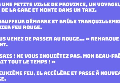blague feu rouge beau frere
