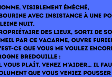 Un jeune Belge vient tout juste d’épouser une magnifique jeune femme. Le lendemain matin, ses amis le croisent par hasard et lui lancent « Alors, cette nuit de noces, ça a donné quoi » « Oh, je