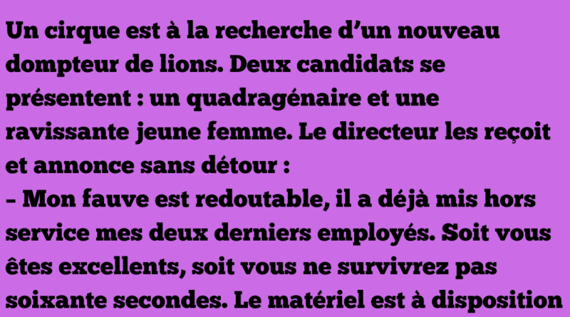 Un jeune Belge vient tout juste d’épouser une magnifique jeune femme. Le lendemain matin, ses amis le croisent par hasard et lui lancent « Alors, cette nuit de noces, ça a donné quoi » « Oh, je