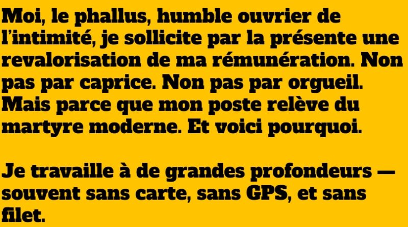 blague augmentation de salaire