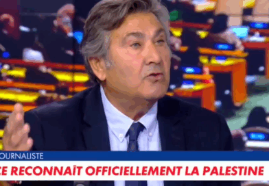 paul amar