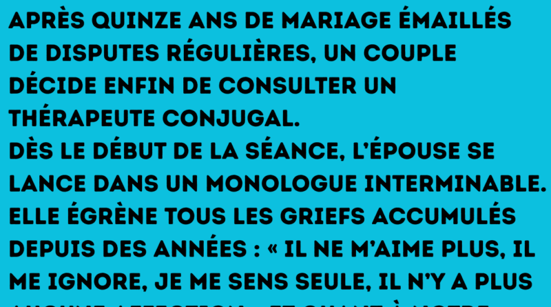 Un jeune Belge vient tout juste d’épouser une magnifique jeune femme. Le lendemain matin, ses amis le croisent par hasard et lui lancent « Alors, cette nuit de noces, ça a donné quoi » « Oh, je